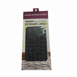 Stickers Florissante Fr/ar Paquette 50pcs