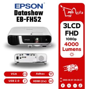 Datashow Epson EB-FH52 3LCD / Full HD 1080p / 4000 Lumens /240 Hz /HDMI/ VGA/ USB/ WIFI/ Micracast