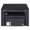 imprimante canon mf3010 multifonction laser copie scanner intégrés